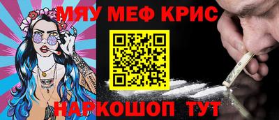 mix Нальчик