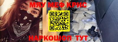 дживик Нарткала