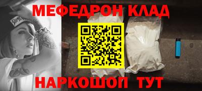 герыч Наро-Фоминск
