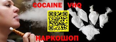 дживик Нарткала