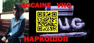 mix Нальчик