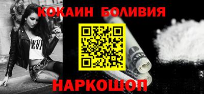 дживик Нарткала