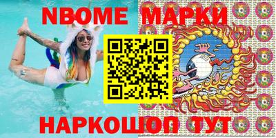 мефедрон мука Можга