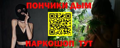 дживик Нарткала