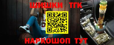 mix Нальчик
