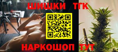 мефедрон мука Можга