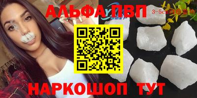 mix Нальчик