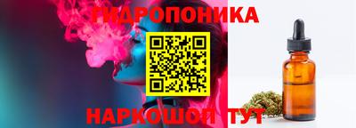 дживик Нарткала