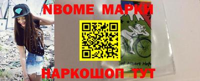 мефедрон мука Можга