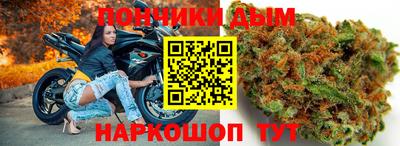 МДМА Можайск
