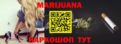 МДМА Можайск