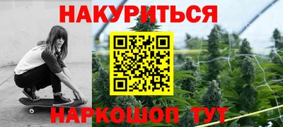 mix Нальчик