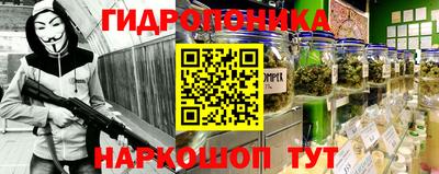дживик Нарткала
