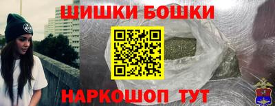 альфа пвп Моздок