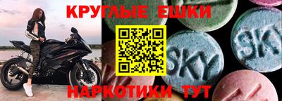 дживик Нарткала