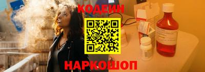 mix Нальчик