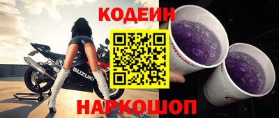 дживик Нарткала