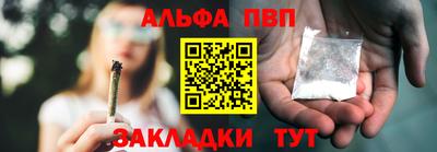 mix Нальчик
