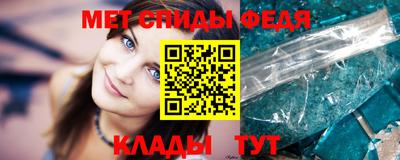 дживик Нарткала