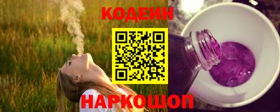 mix Нальчик