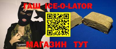 mix Нальчик