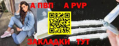МДМА Можайск