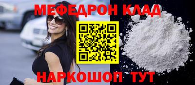 mix Нальчик