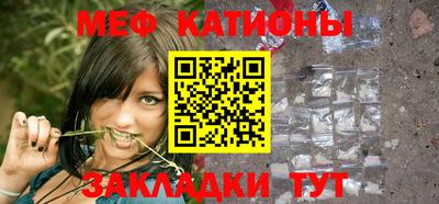 дживик Нарткала