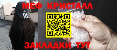дживик Нарткала