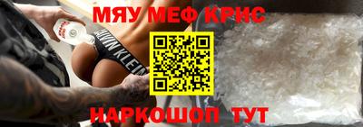mix Нальчик