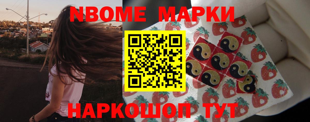 ЛСД экстази ecstasy  ЛСД экстази кислота  Вход с VPN  Сорочинск 