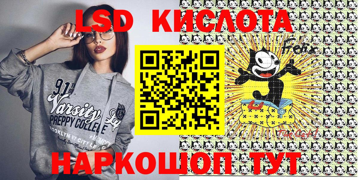 Меф   ГАШ  A PVP СК   Амфетамин   Сорочинск  COCAIN  Вход с VPN  МАРИХУАНА 